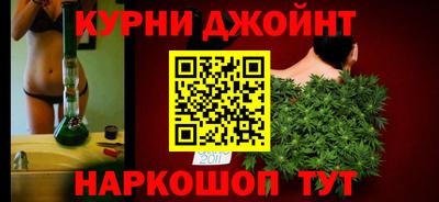 ГАЛЛЮЦИНОГЕННЫЕ ГРИБЫ Будённовск