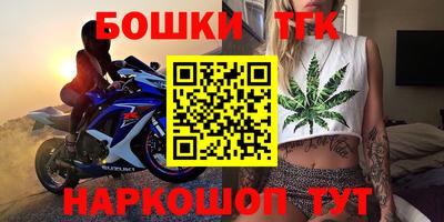 PSILOCYBIN Бузулук