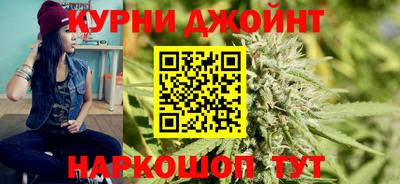 ГАЛЛЮЦИНОГЕННЫЕ ГРИБЫ Будённовск