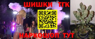 ГАЛЛЮЦИНОГЕННЫЕ ГРИБЫ Будённовск