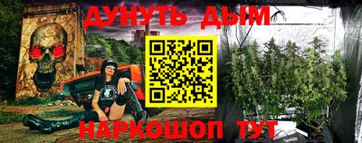 PSILOCYBIN Бузулук