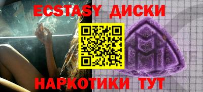 PSILOCYBIN Бузулук