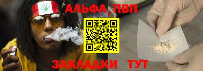 PSILOCYBIN Бузулук