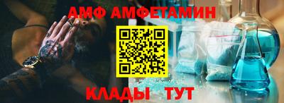 PSILOCYBIN Бузулук