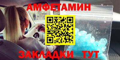 PSILOCYBIN Бузулук