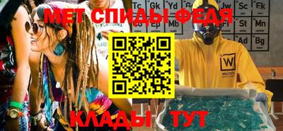 мдпв Бугуруслан