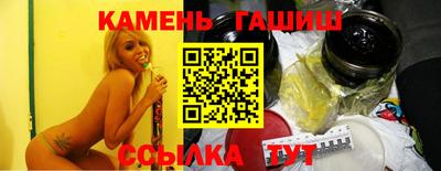 PSILOCYBIN Бузулук