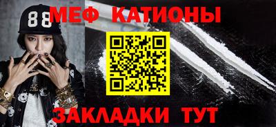 PSILOCYBIN Бузулук