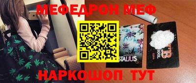 PSILOCYBIN Бузулук