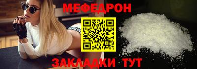 PSILOCYBIN Бузулук