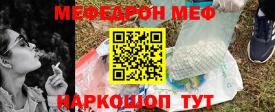PSILOCYBIN Бузулук