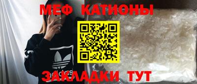 ГАЛЛЮЦИНОГЕННЫЕ ГРИБЫ Будённовск